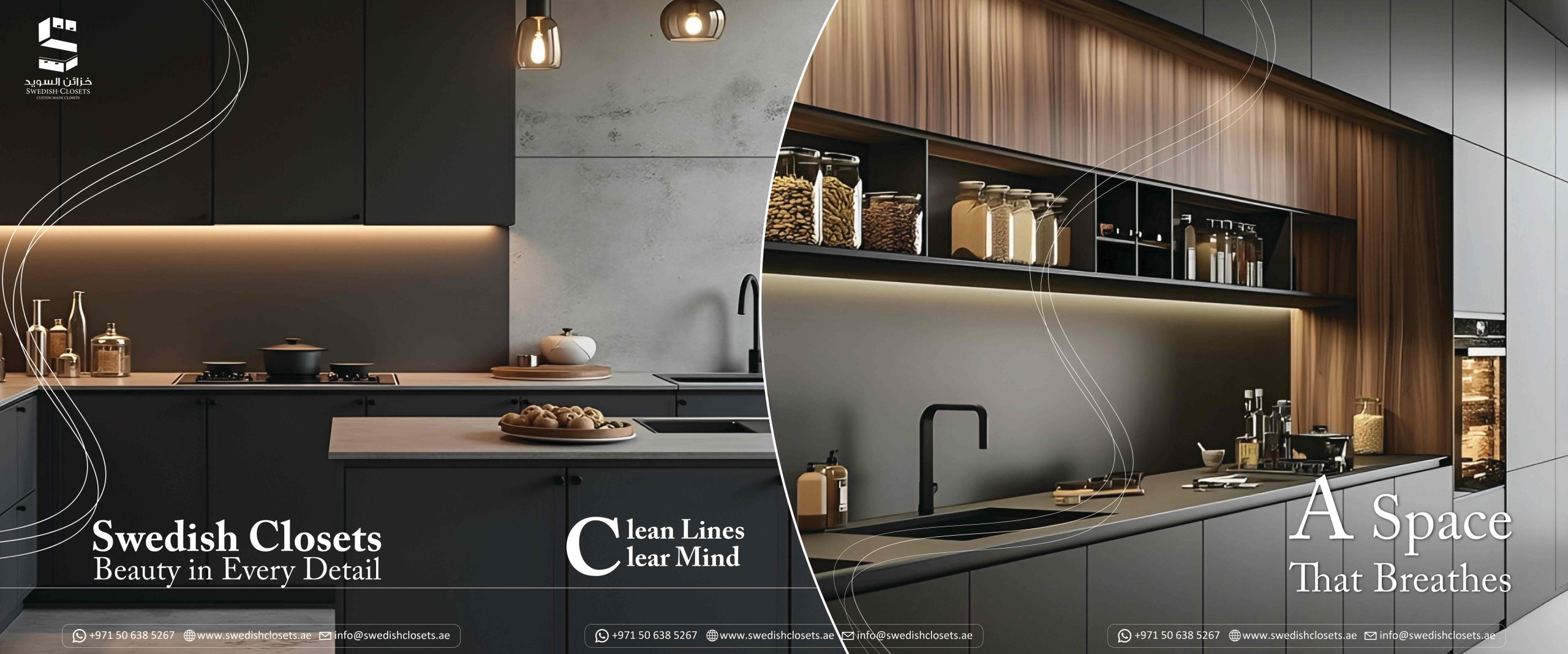 Swedish Closets 21 (4).jpg